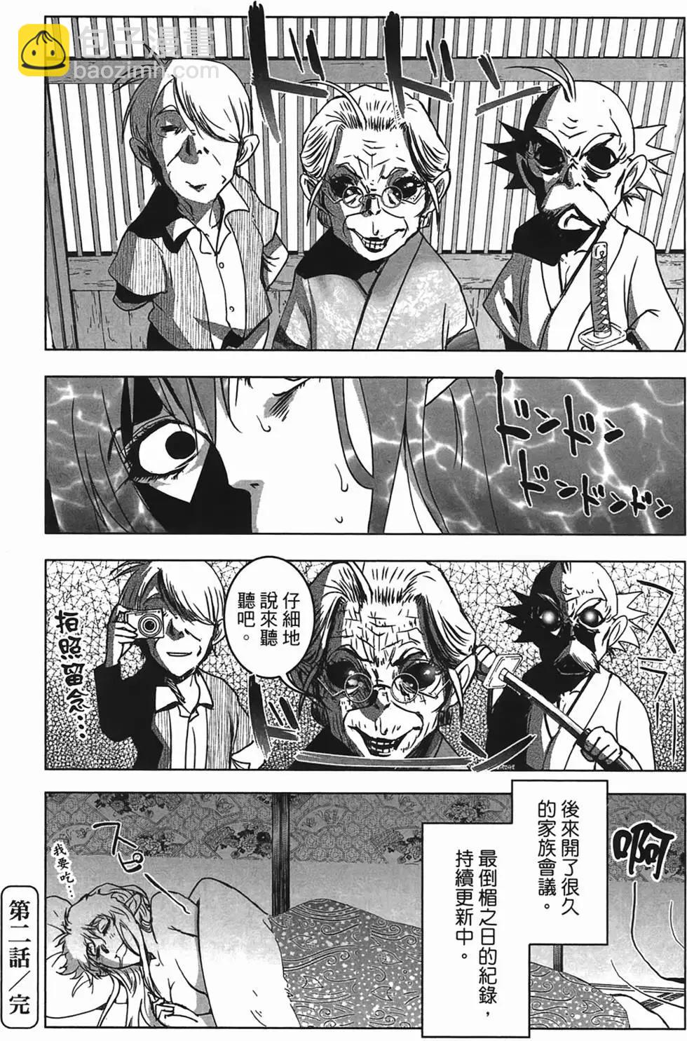 第01卷64