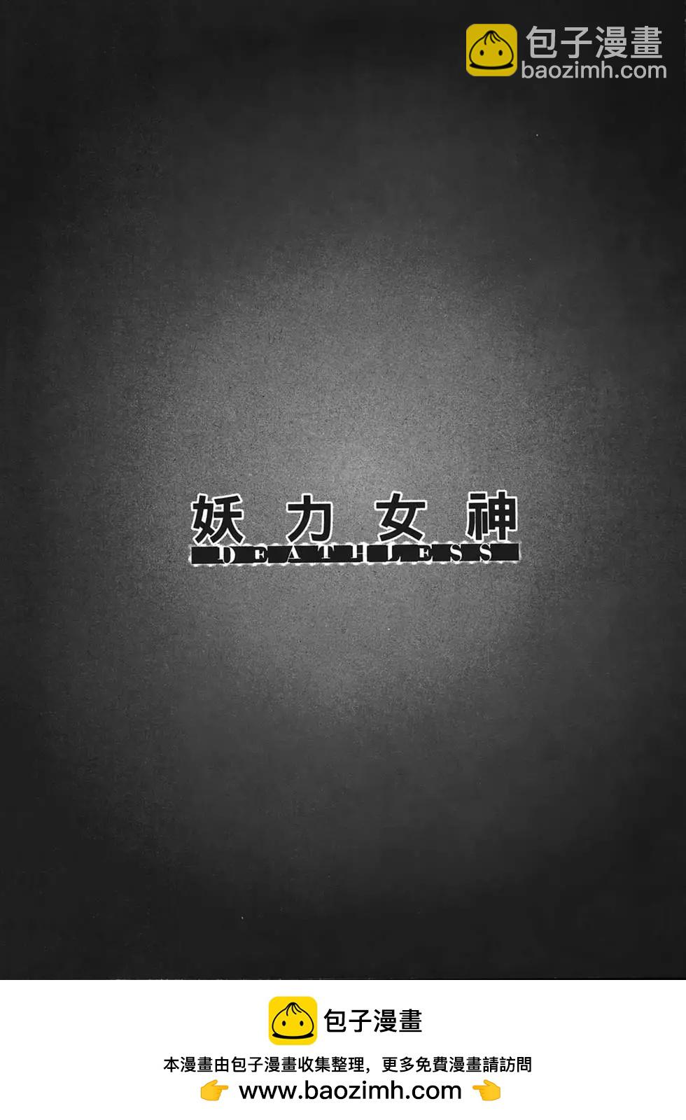 第01卷66