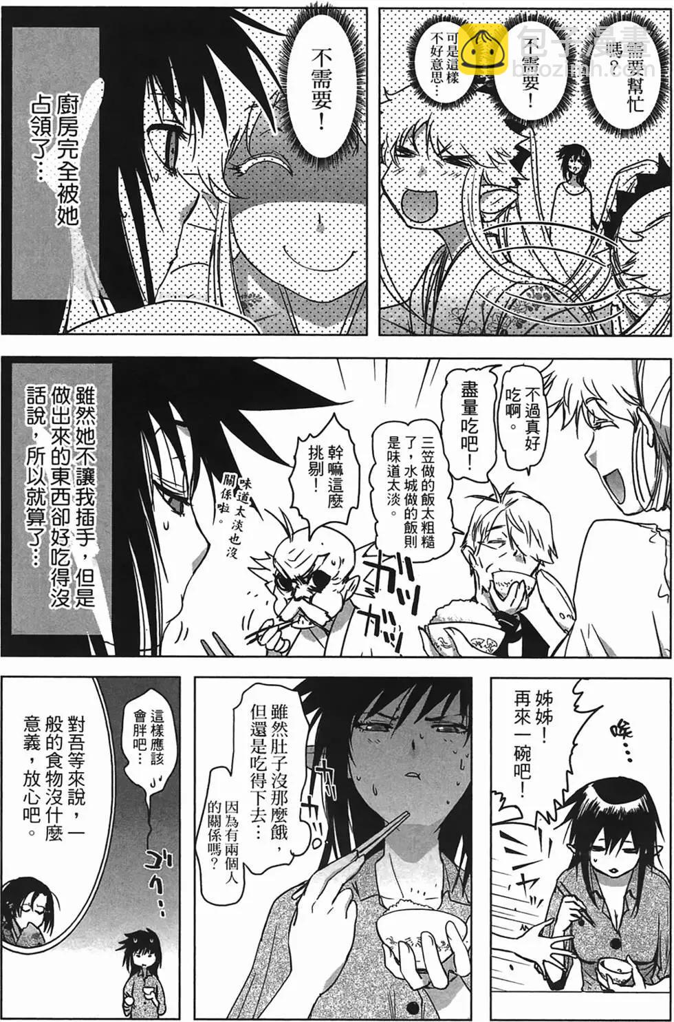 第01卷72