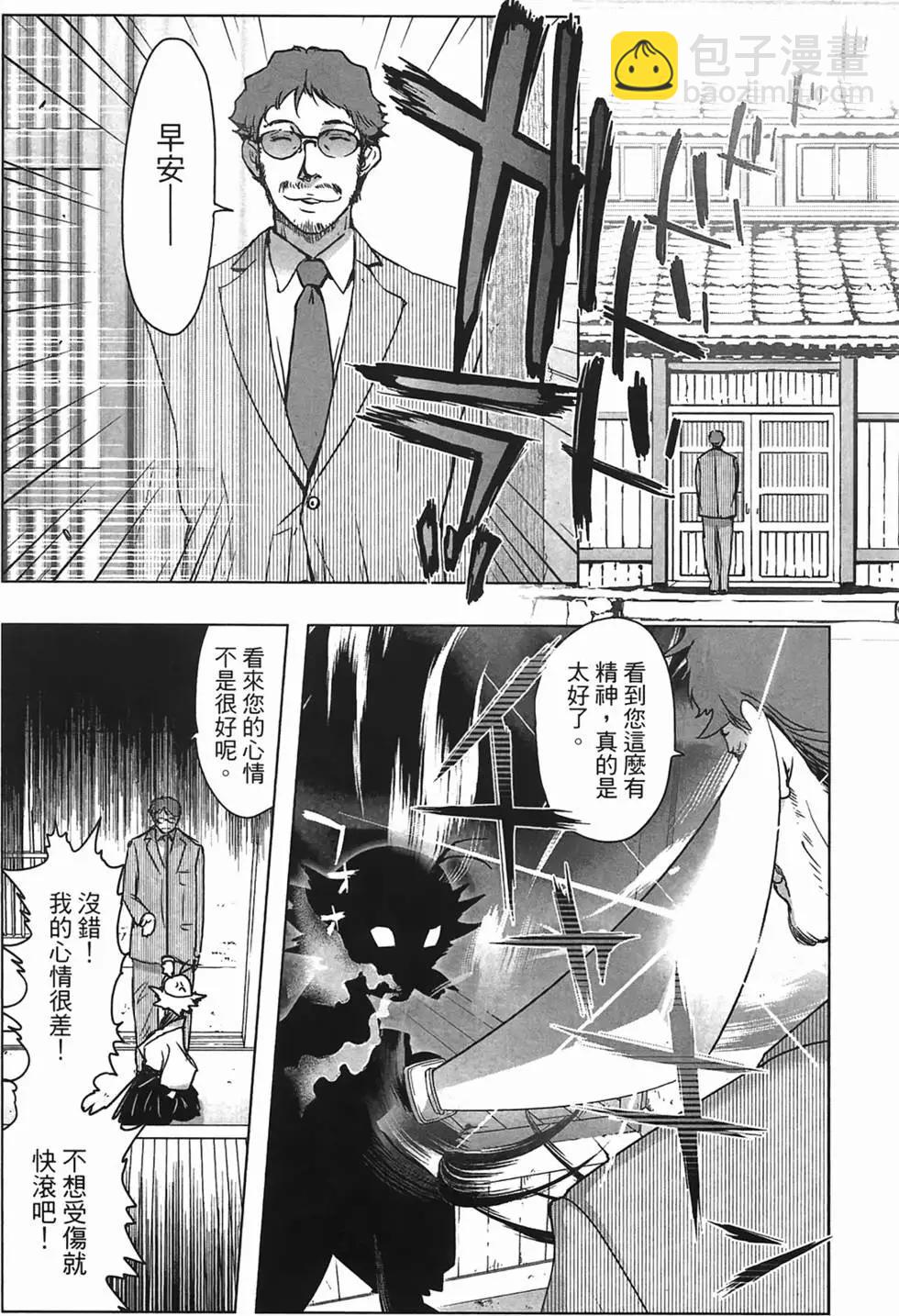 第01卷77
