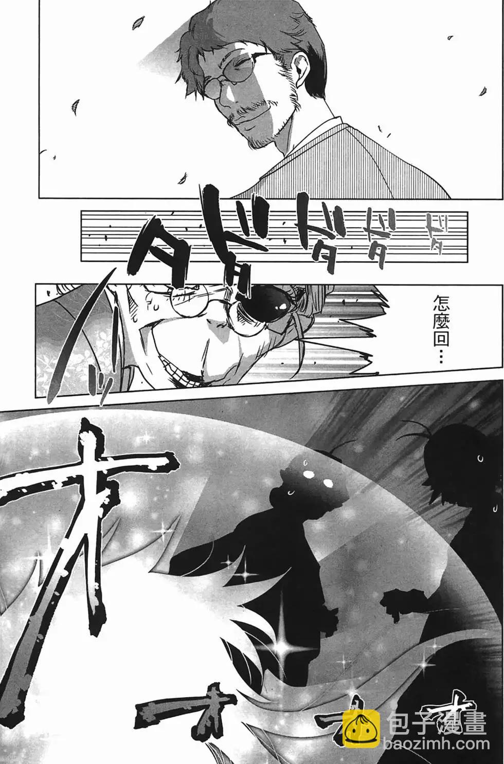 第01卷81