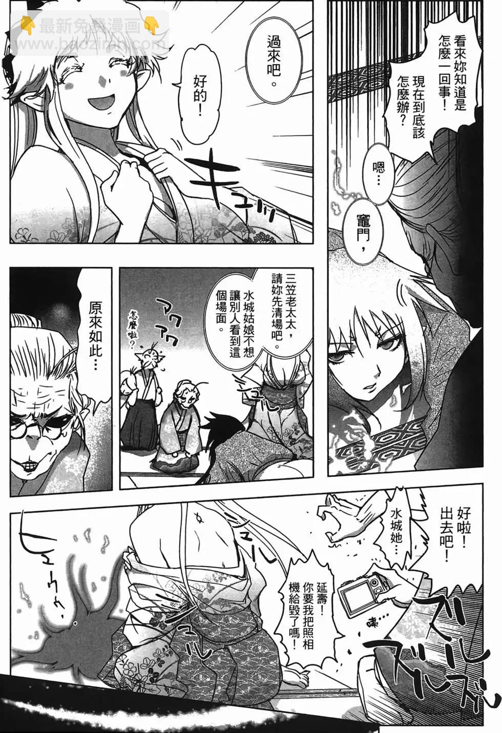 第01卷83