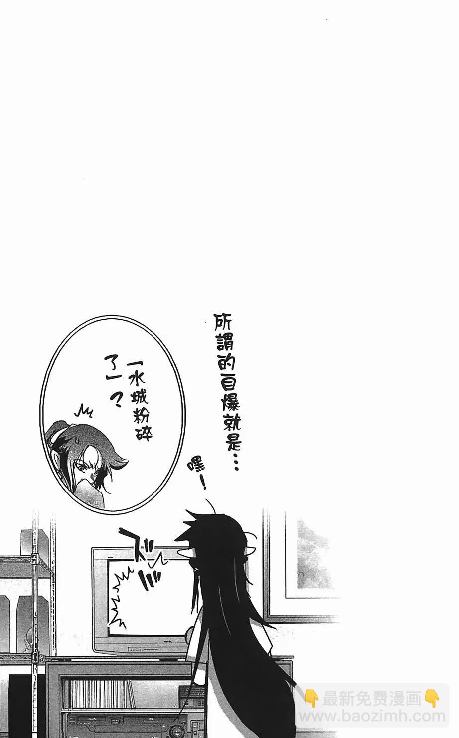 第01卷87
