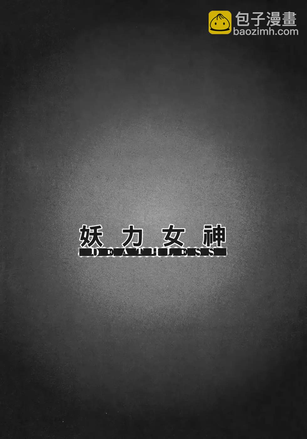 第01卷88