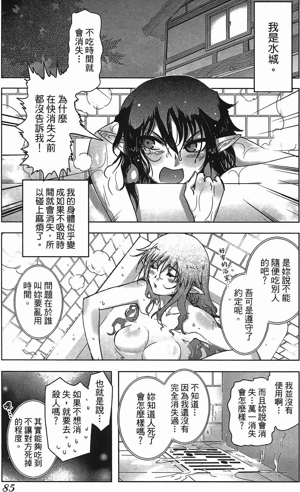 第01卷89
