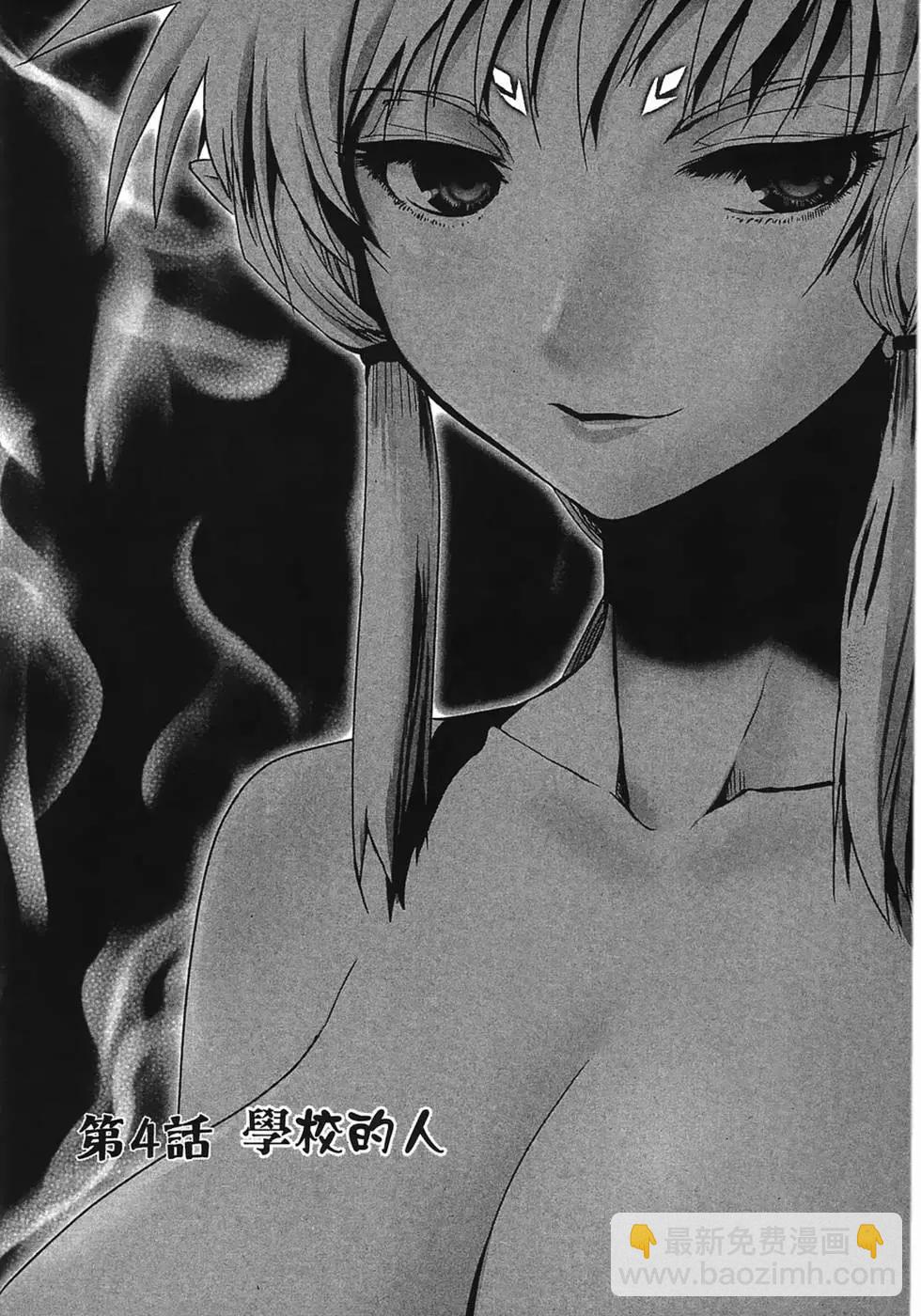 第01卷90