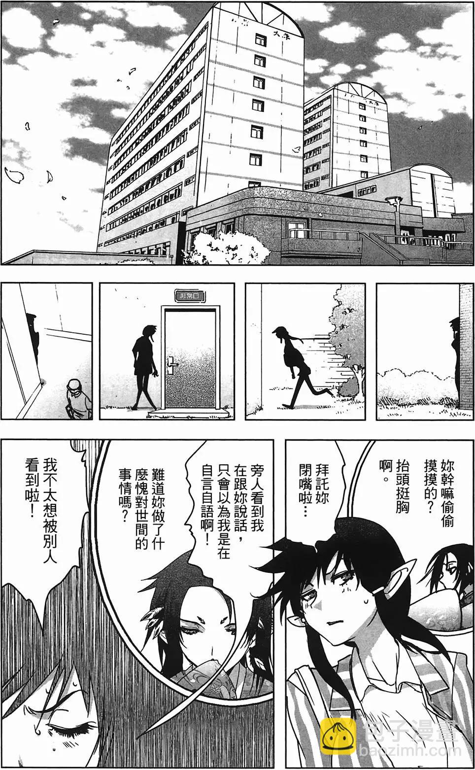 第01卷91