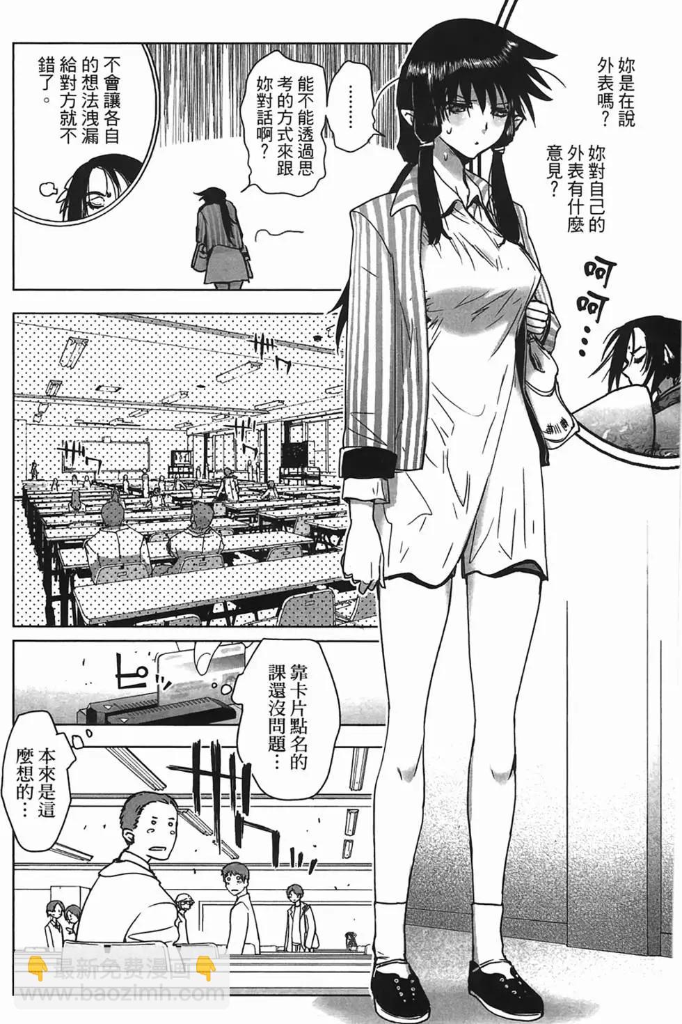 第01卷92