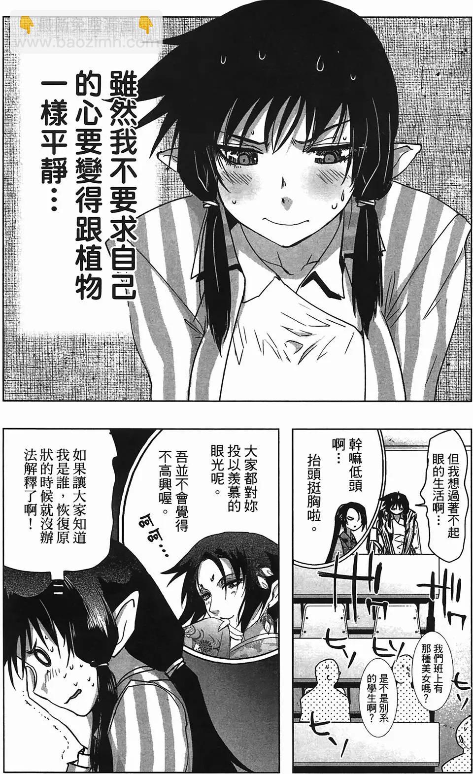 第01卷93