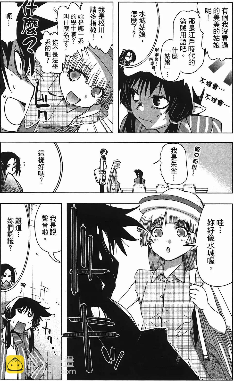 第01卷95