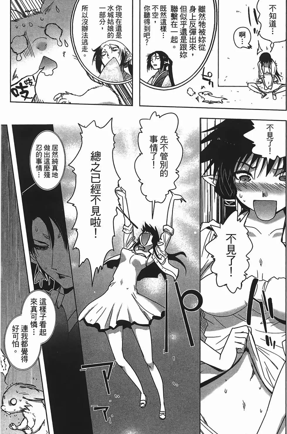 第02卷104