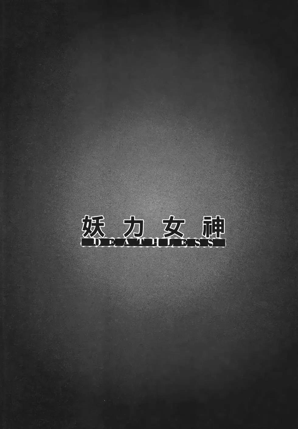 第02卷109