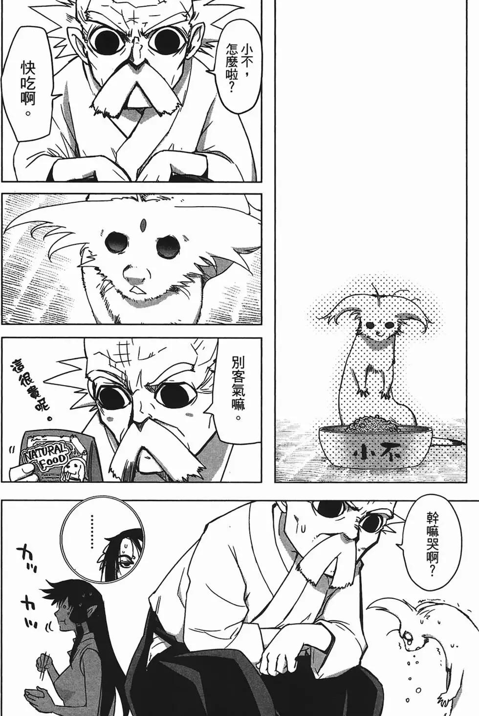 第02卷115