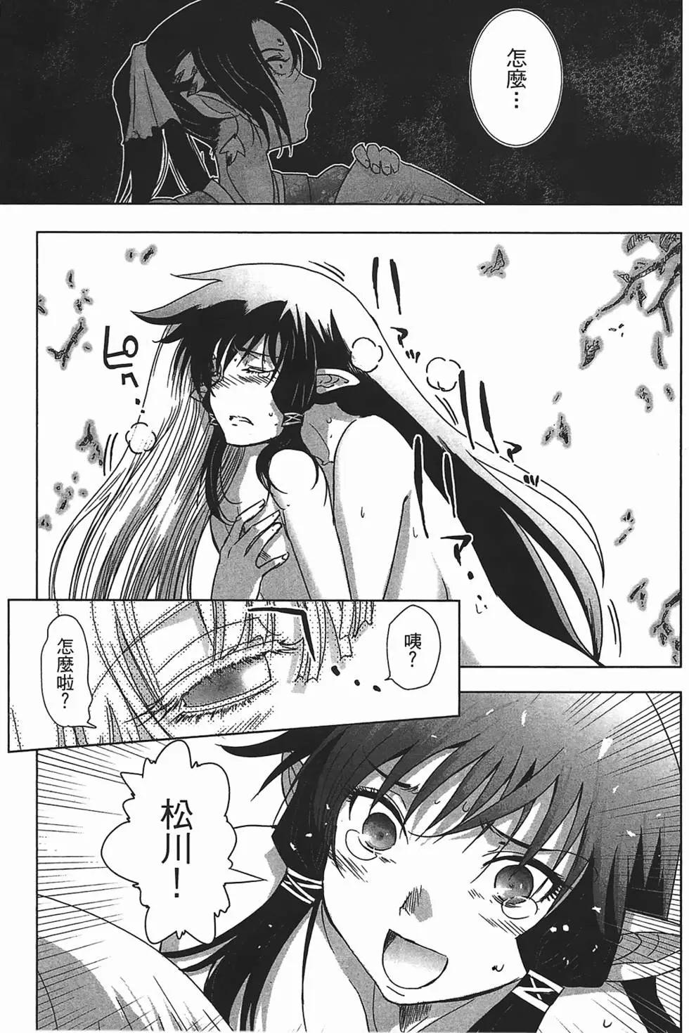 第02卷12