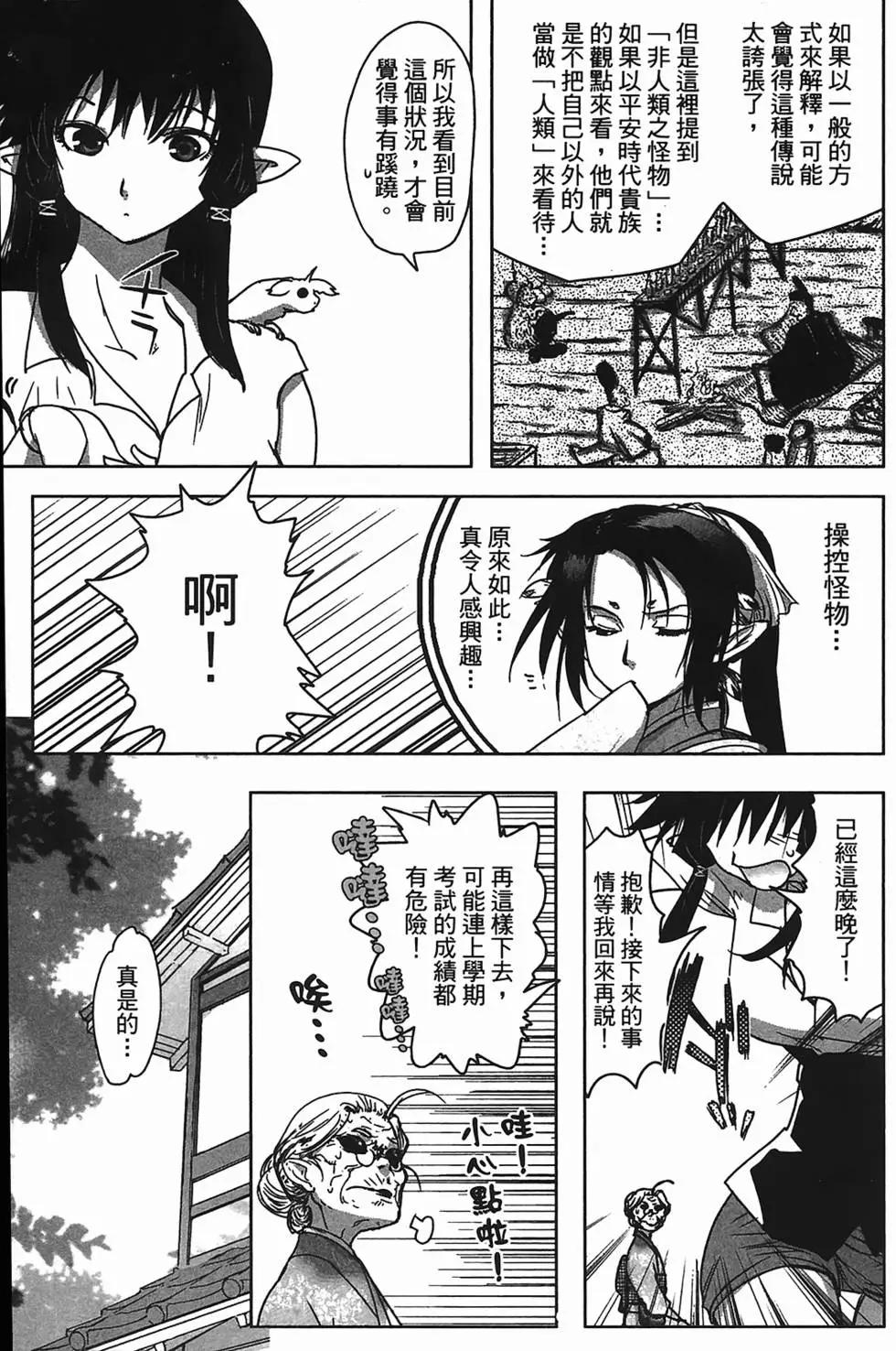 第02卷120