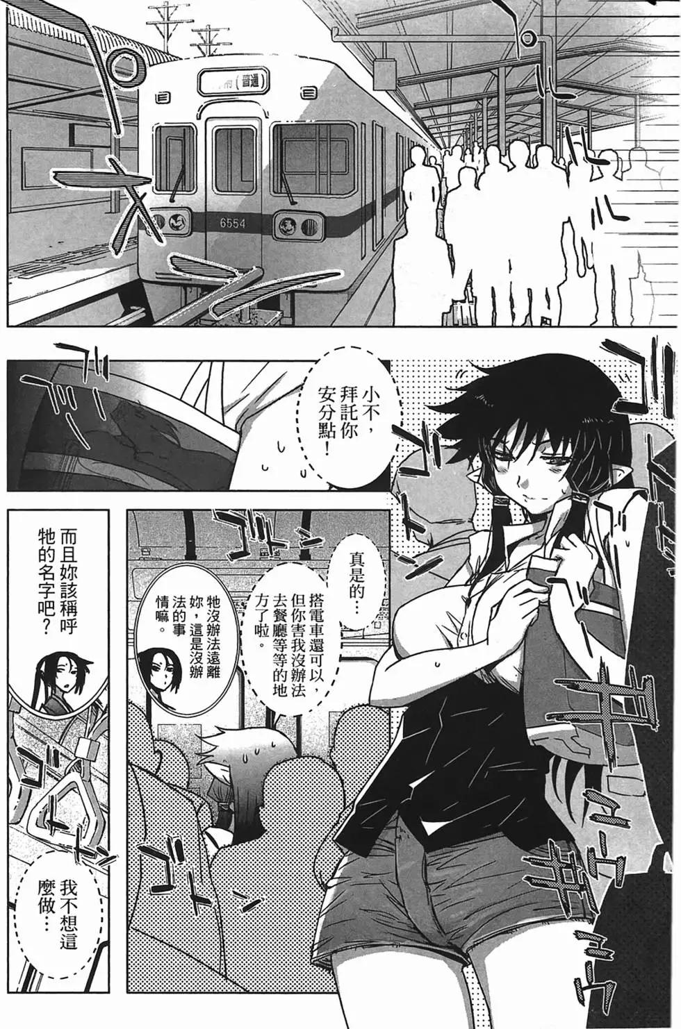 第02卷121
