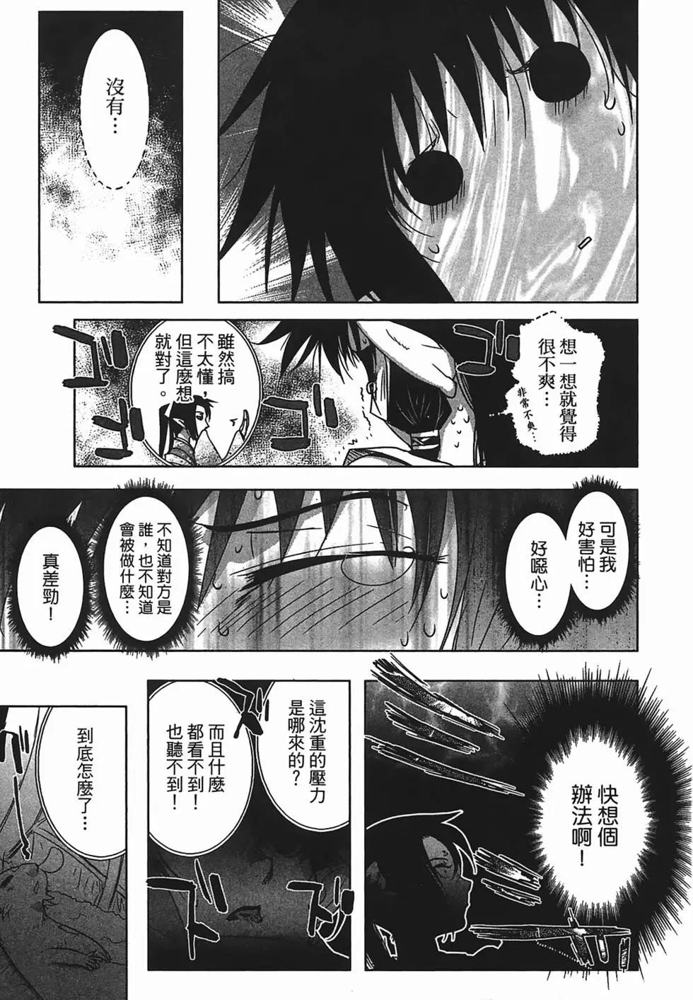 第02卷124