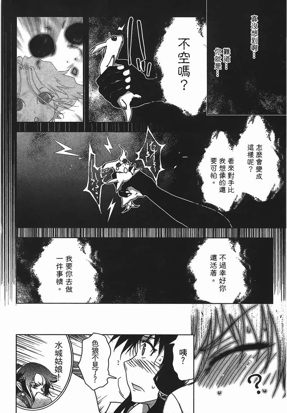 第02卷127