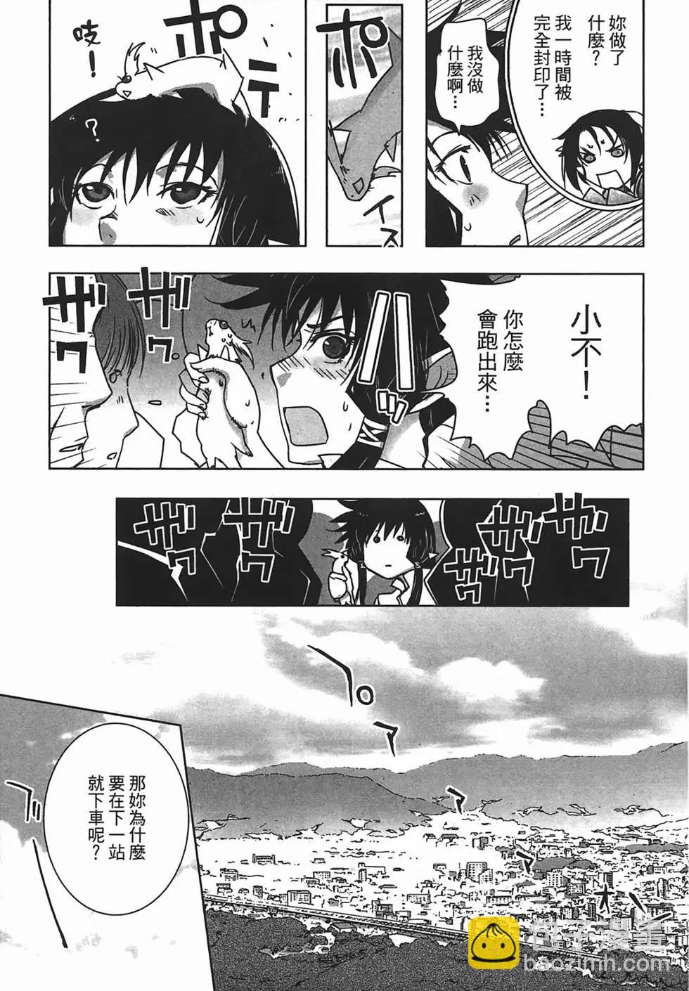 第02卷128
