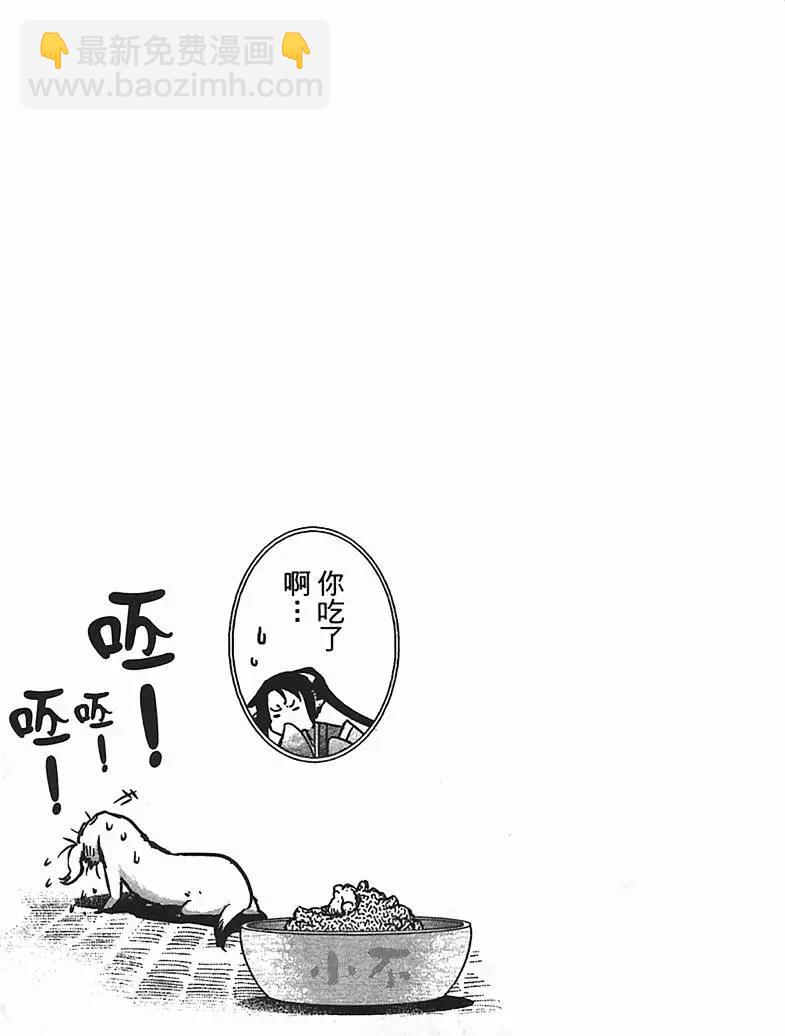 第02卷130