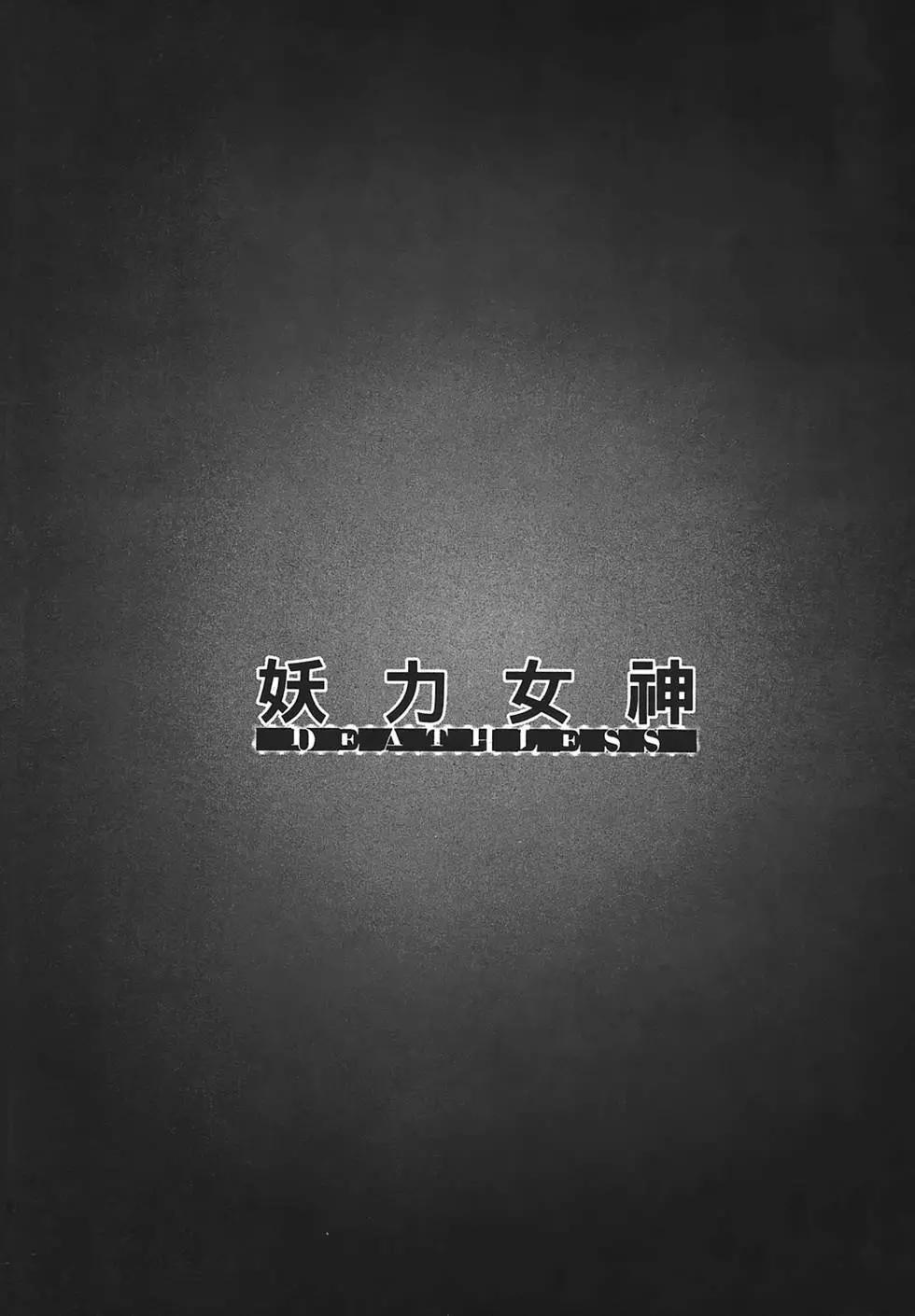 第02卷131