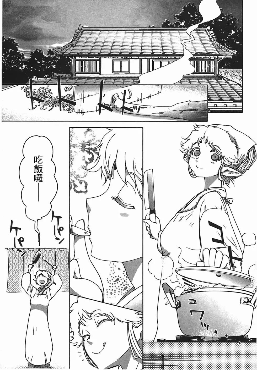 第02卷132