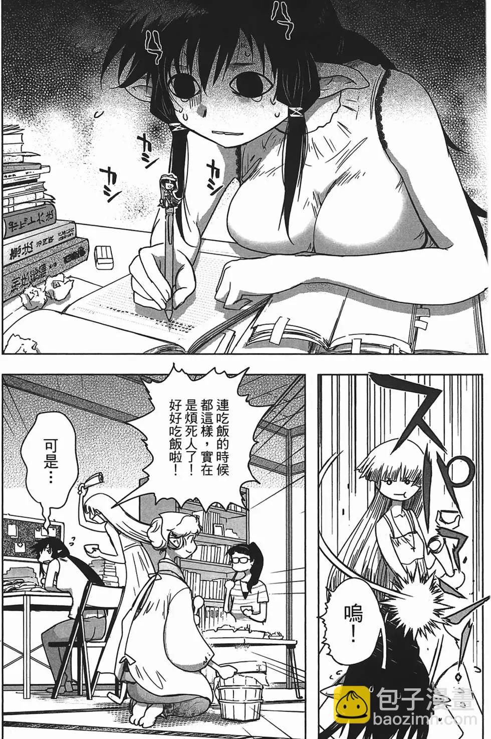 第02卷135