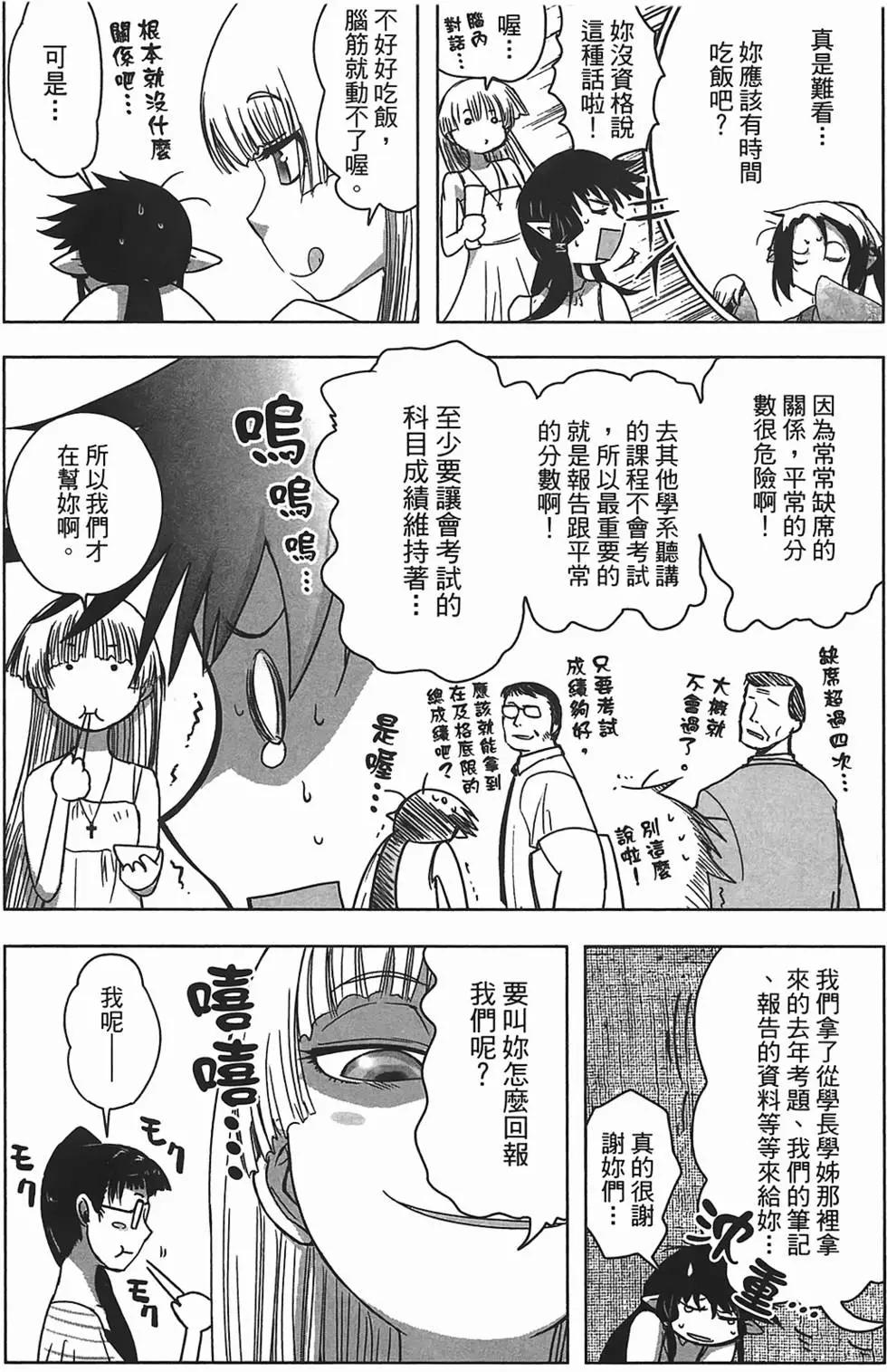 第02卷136