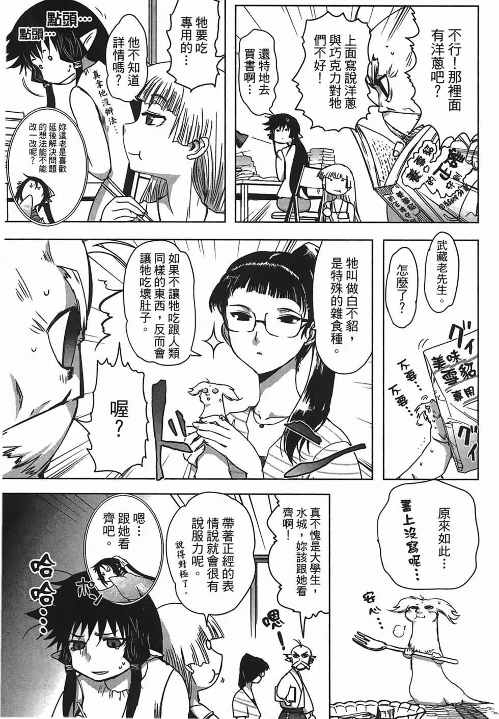 第02卷138