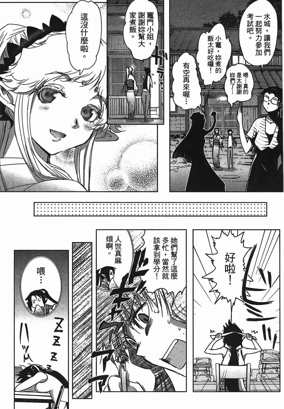 第02卷139