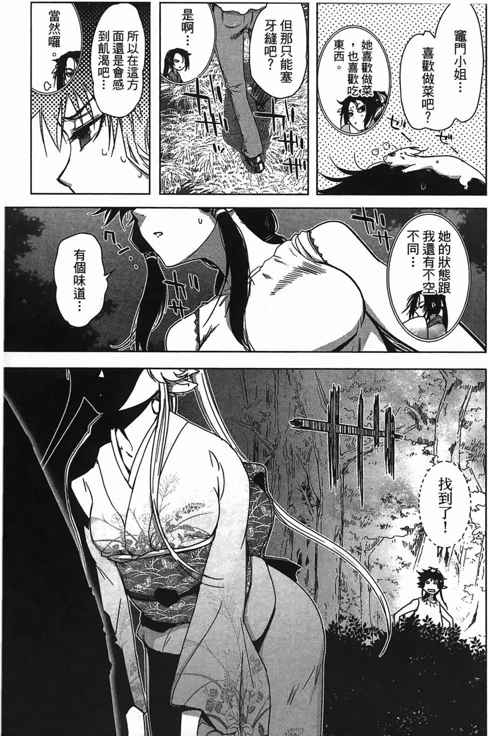 第02卷142