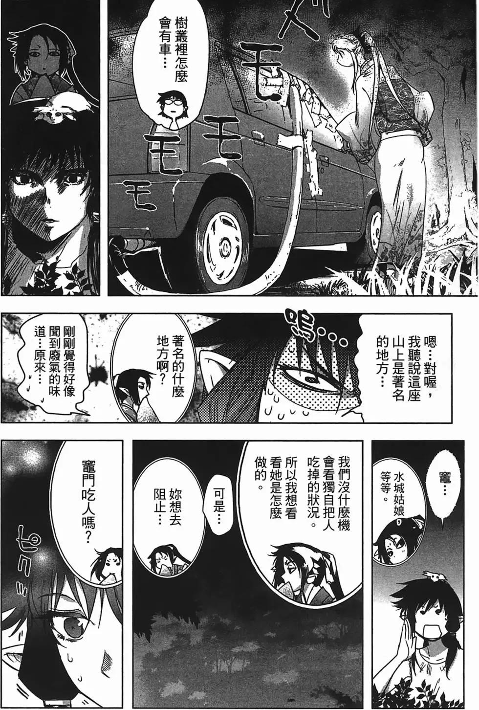 第02卷143