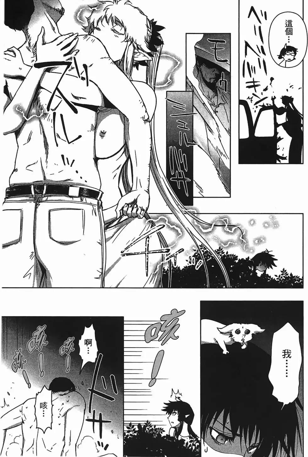 第02卷144