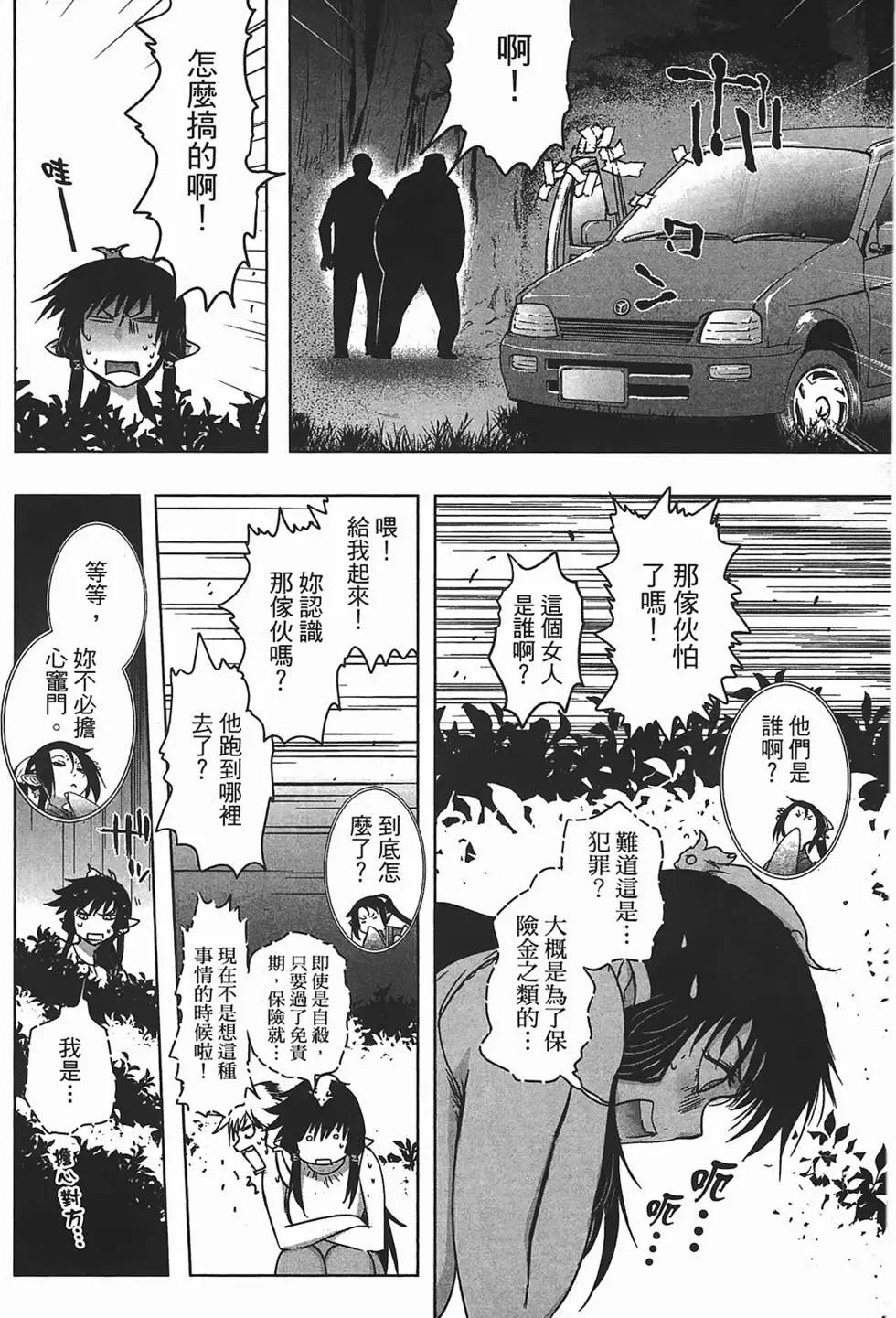 第02卷147