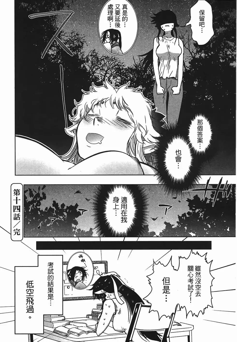 第02卷151