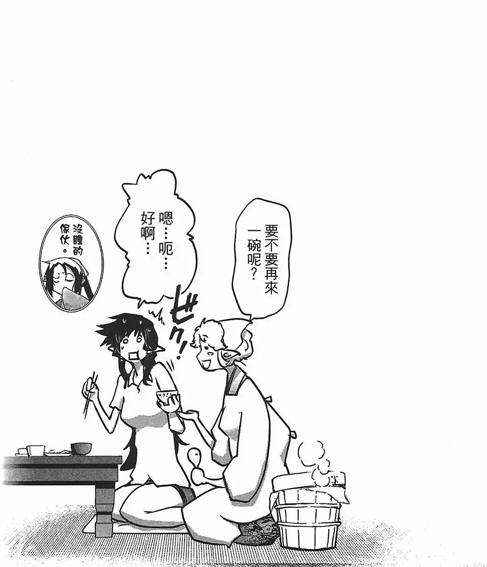 第02卷152