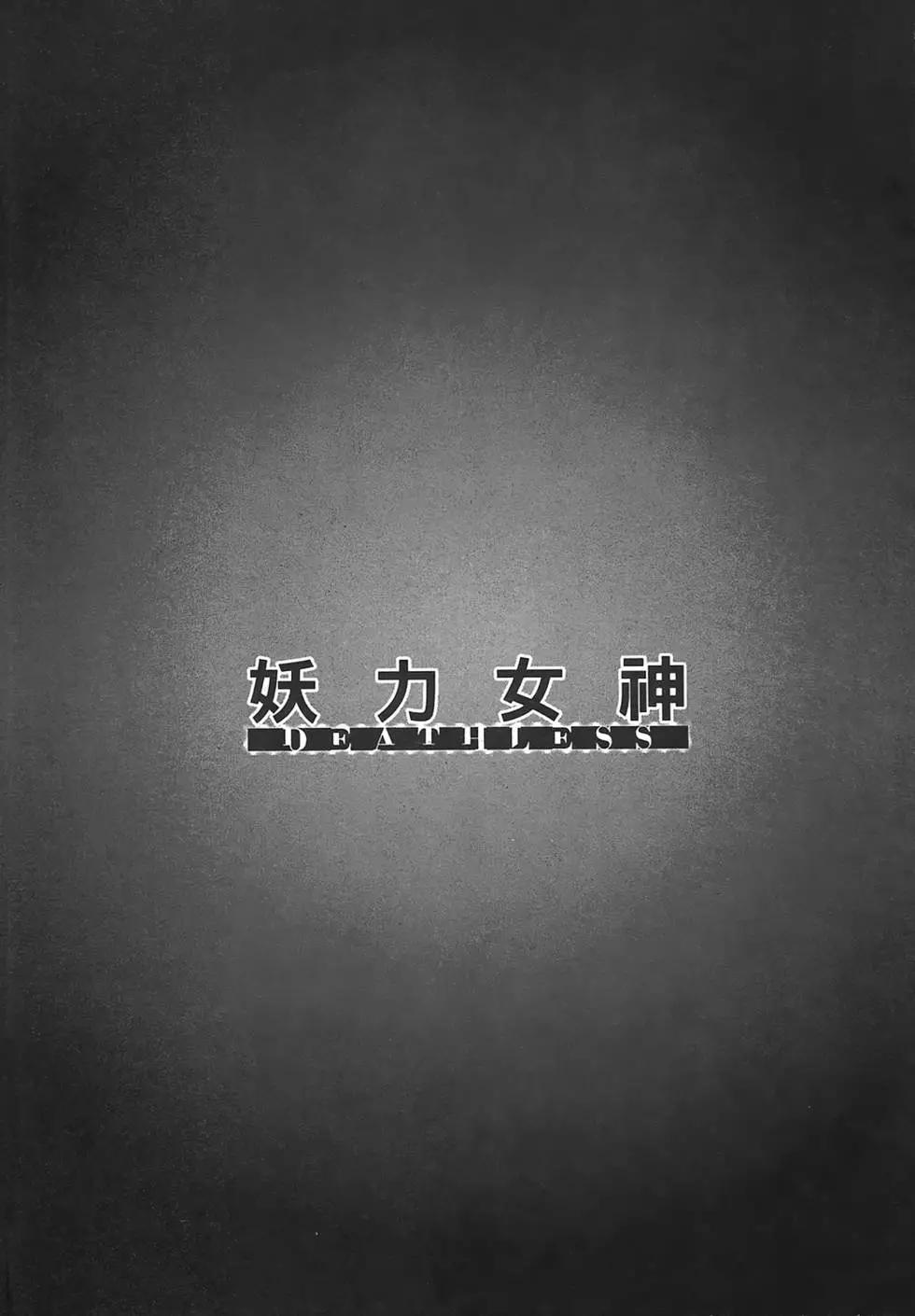 第02卷153