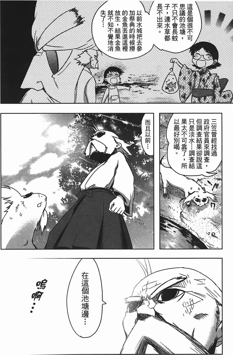 第02卷155
