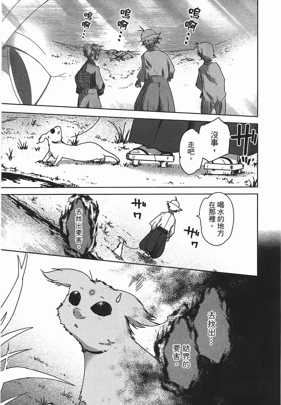 第02卷156