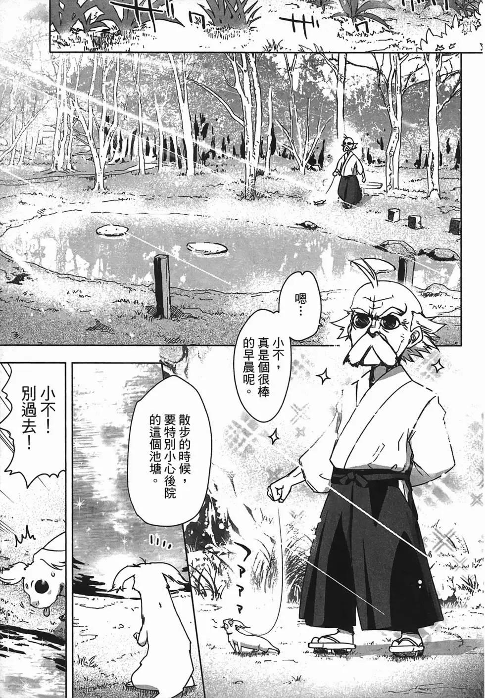 第02卷158