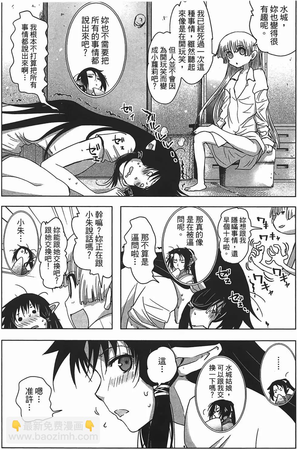 第02卷16