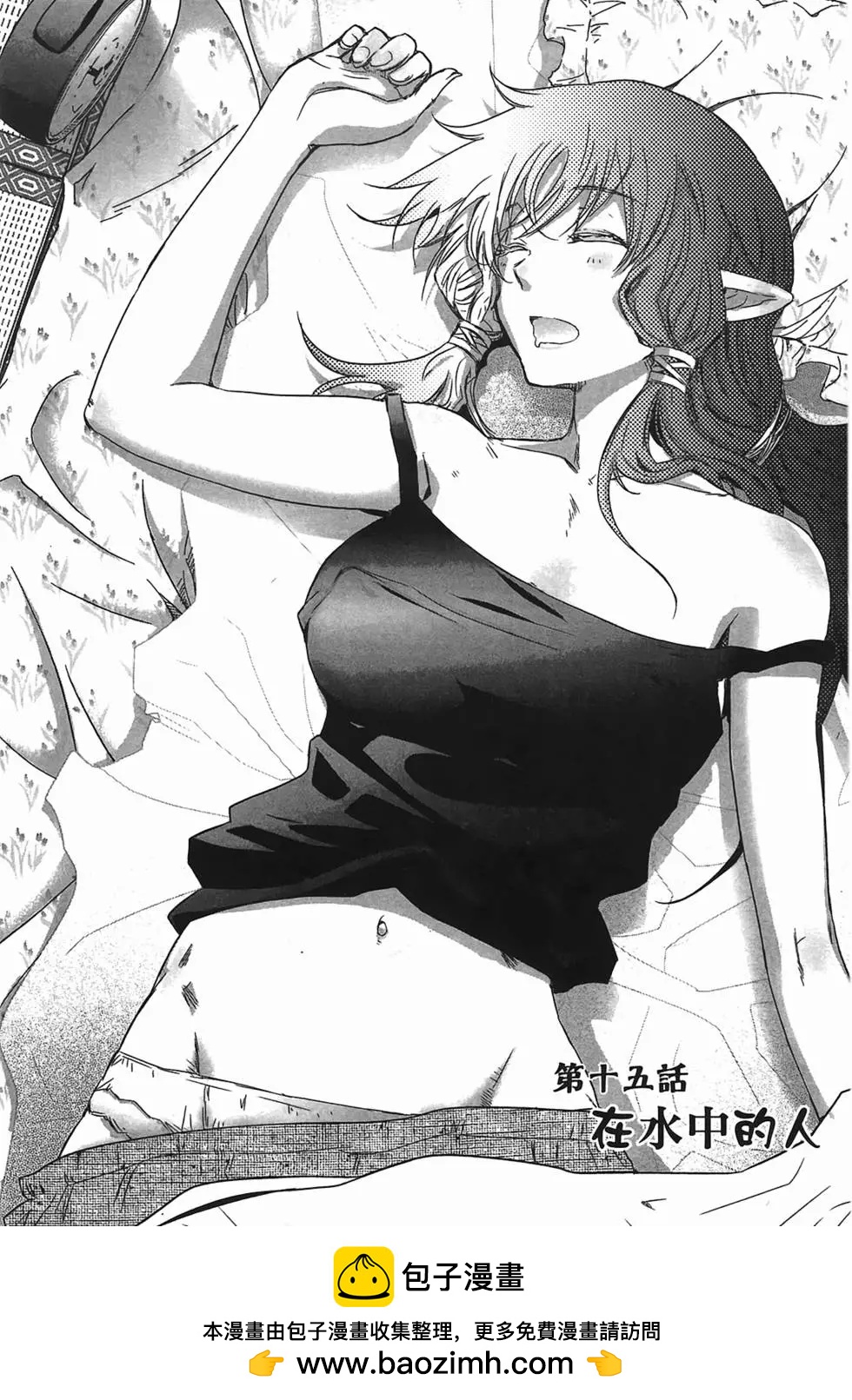 第02卷161