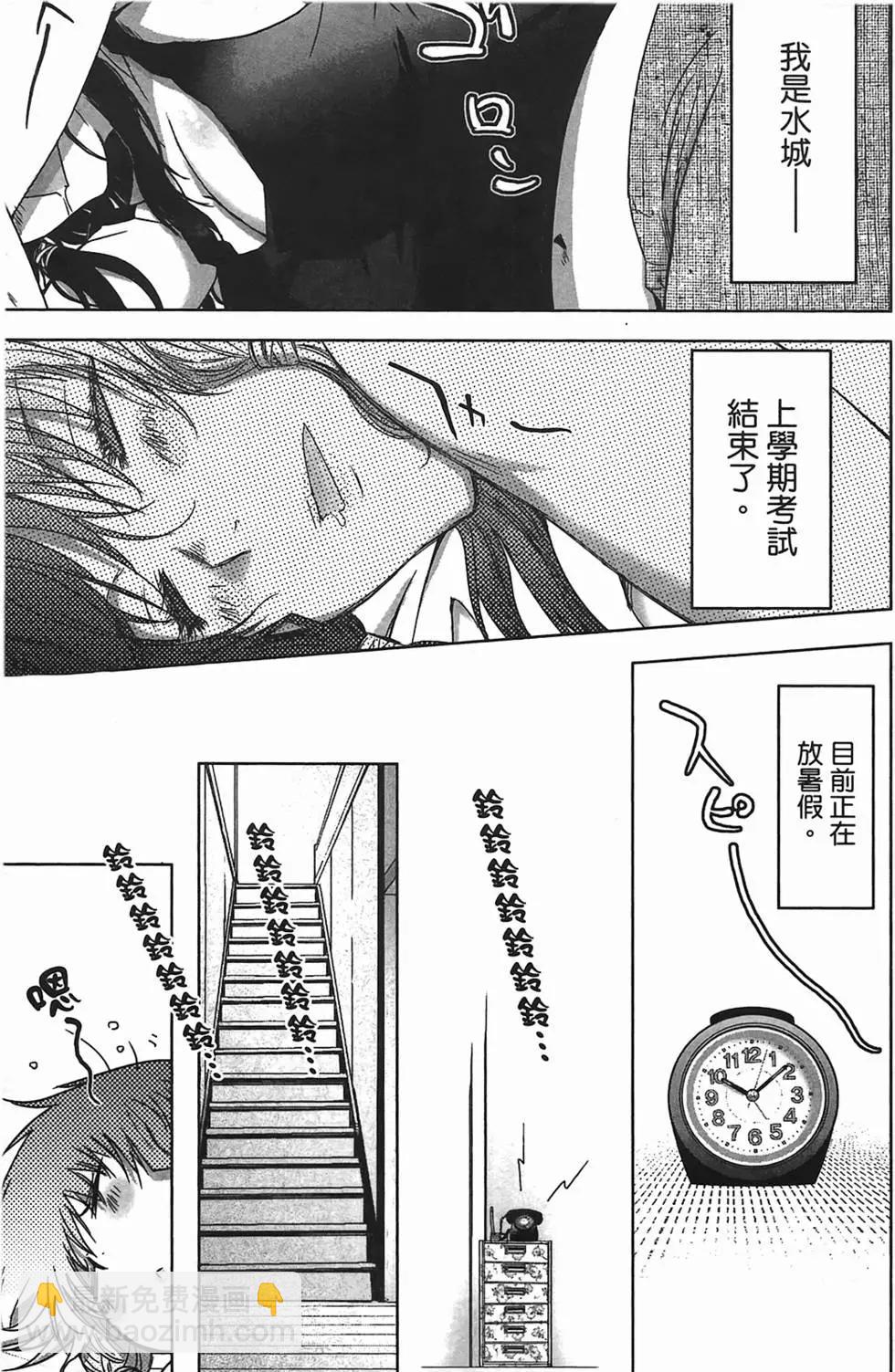 第02卷162