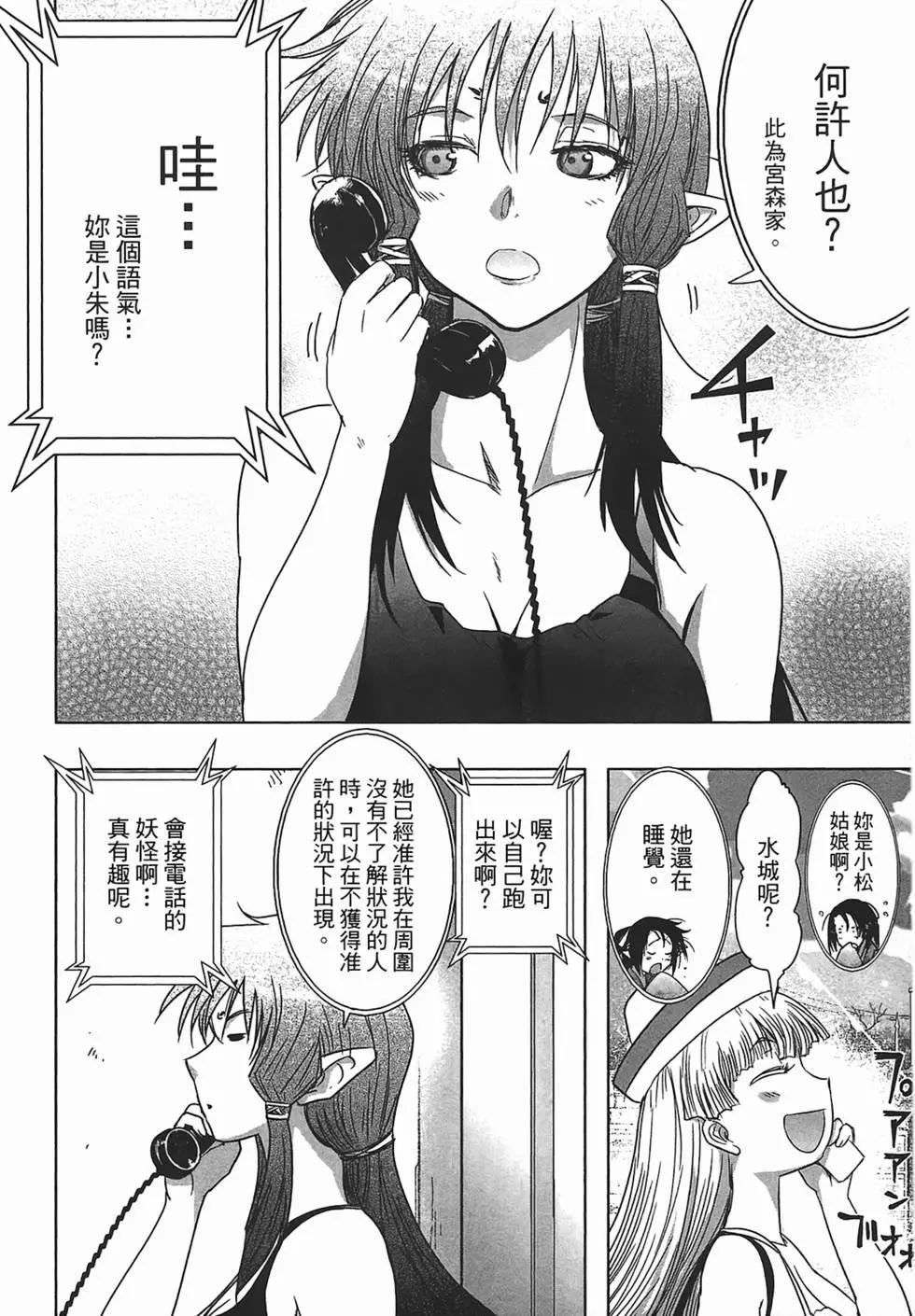 第02卷163