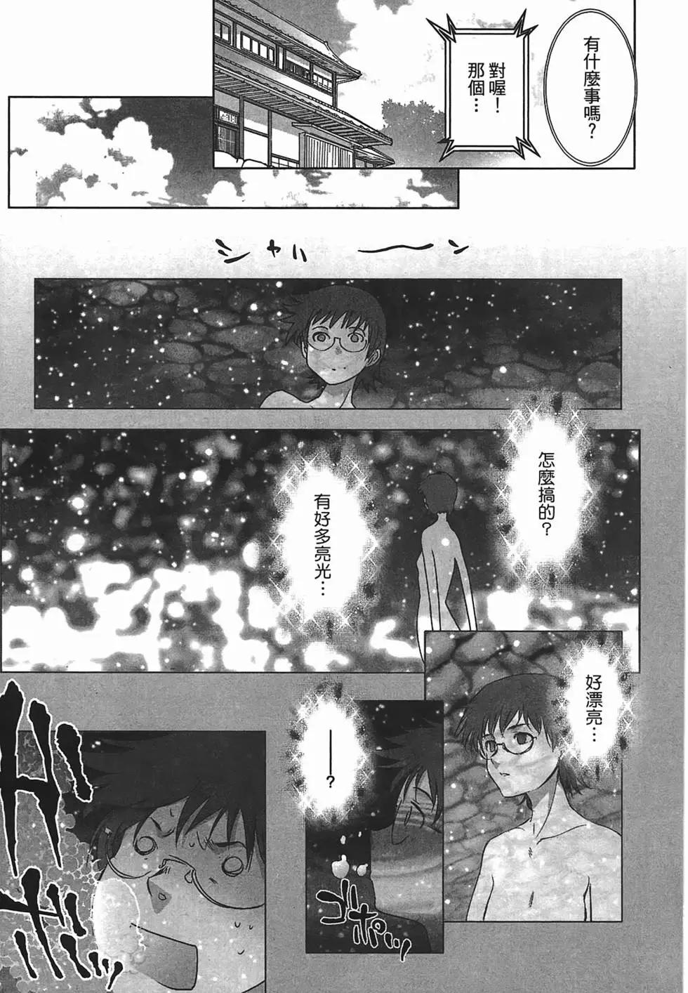 第02卷164