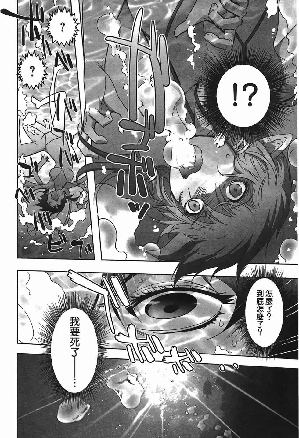 第02卷165