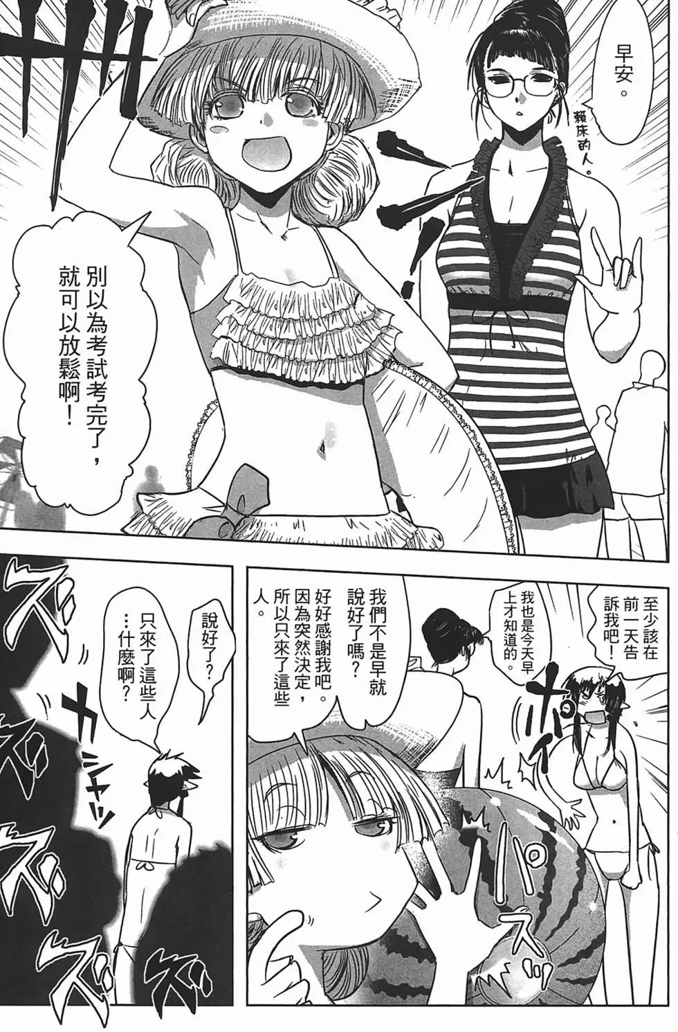 第02卷168