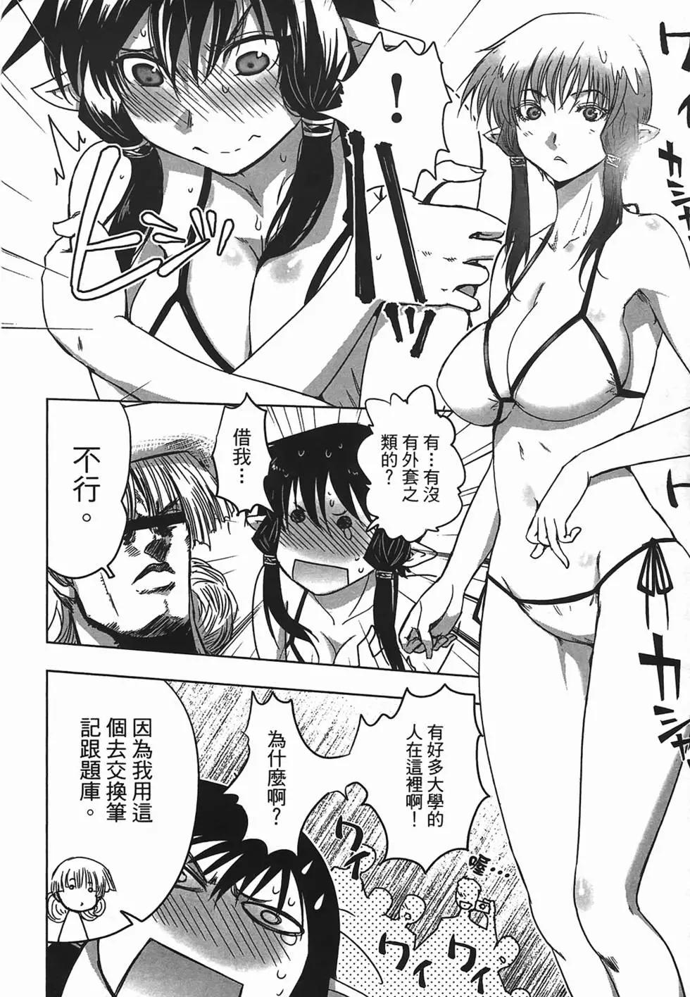 第02卷169