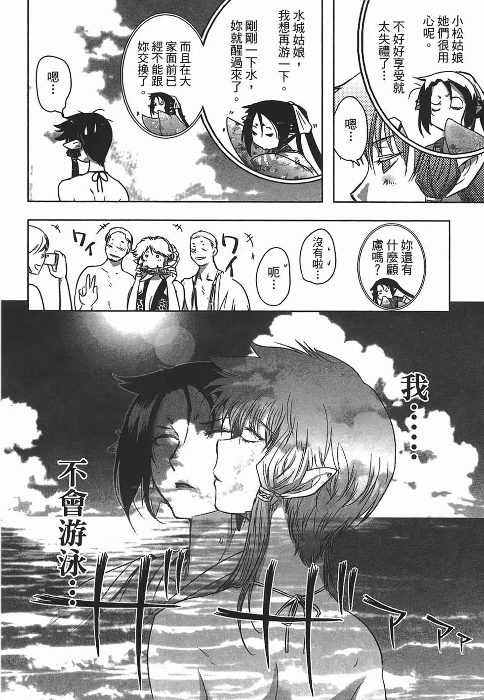 第02卷175