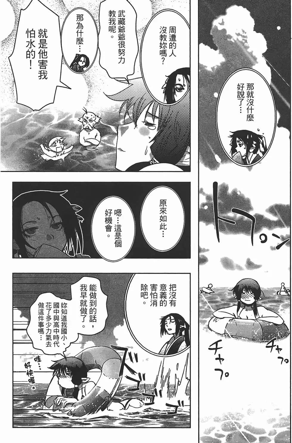 第02卷176